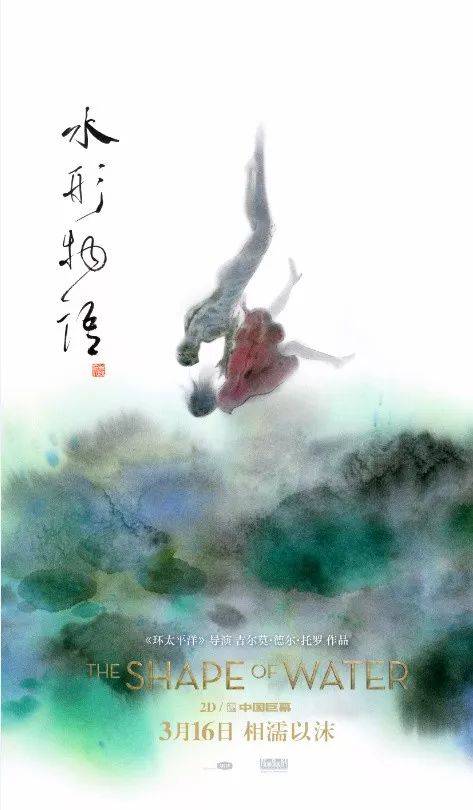 农村房产证需要什么手续办理